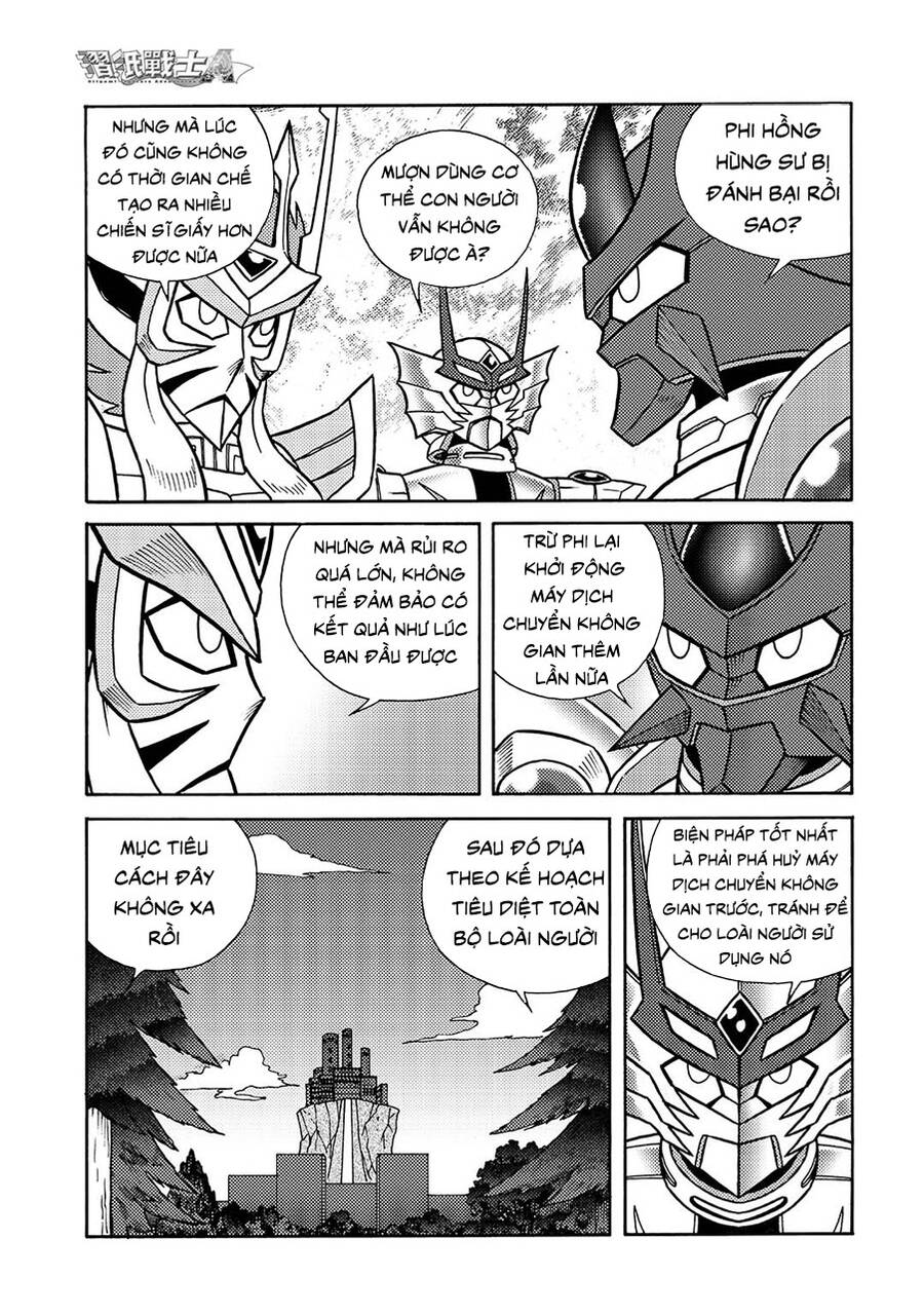 Hiệp Sĩ Giấy A Chapter  15 - 5