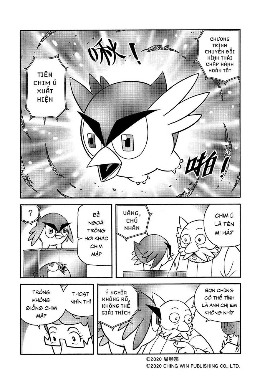 Hiệp Sĩ Giấy A Chapter  16 - 13