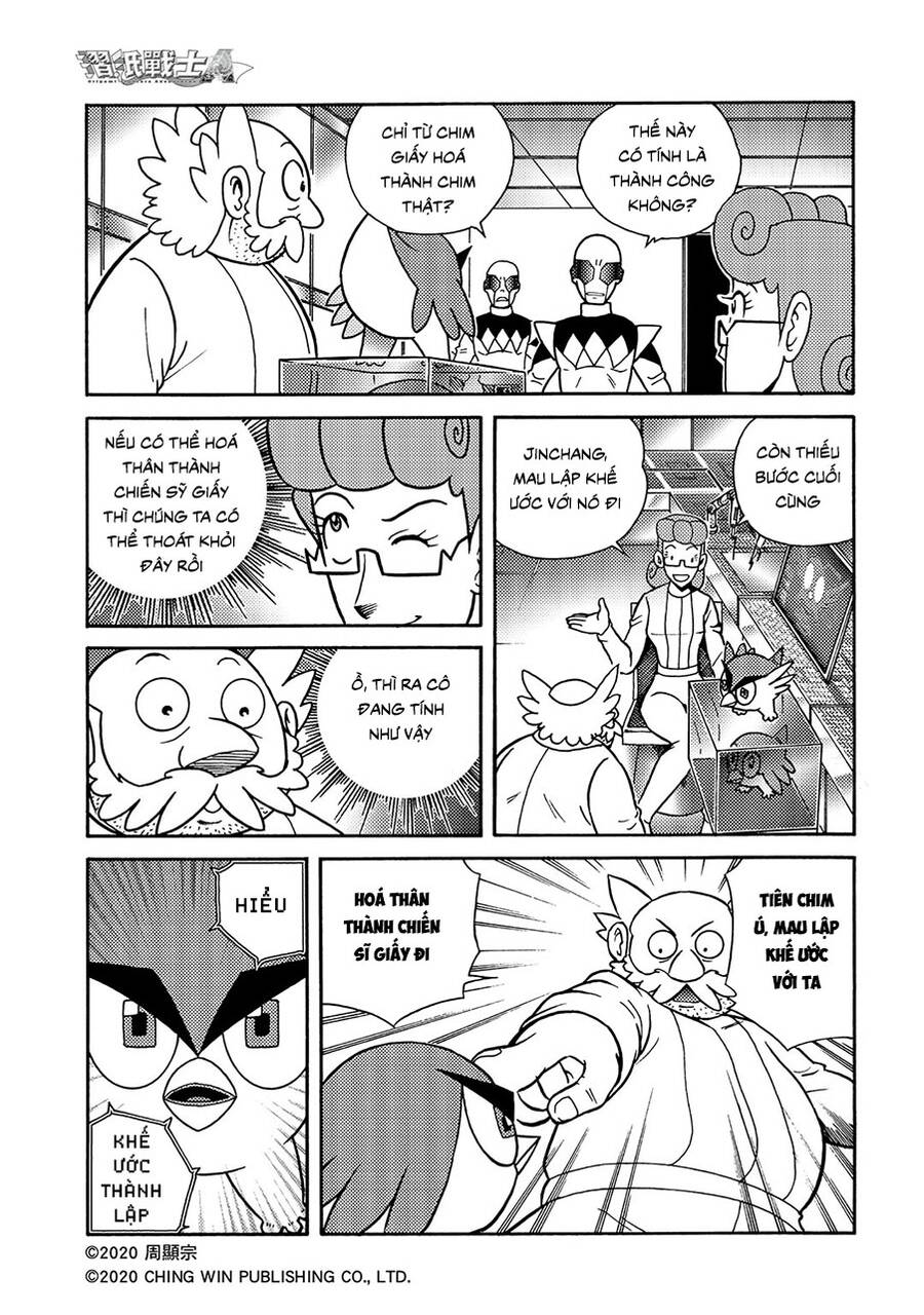 Hiệp Sĩ Giấy A Chapter  16 - 14