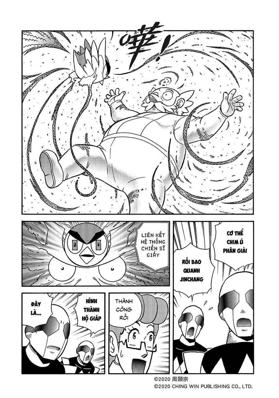 Hiệp Sĩ Giấy A Chapter 16 - 15