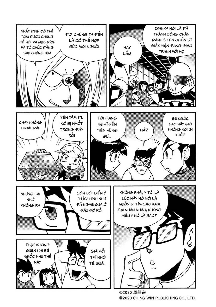 Hiệp Sĩ Giấy A Chapter  16 - 17