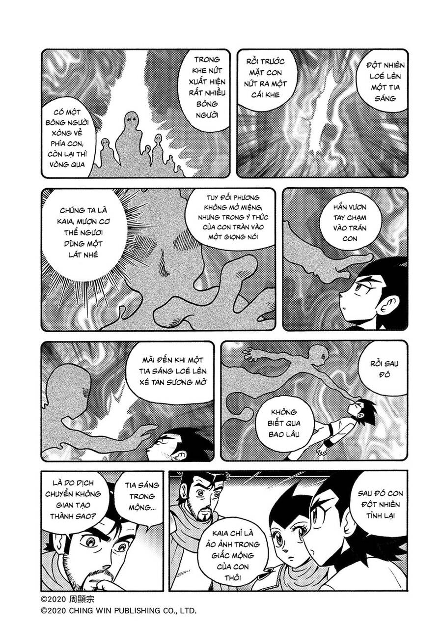 Hiệp Sĩ Giấy A Chapter  16 - 20