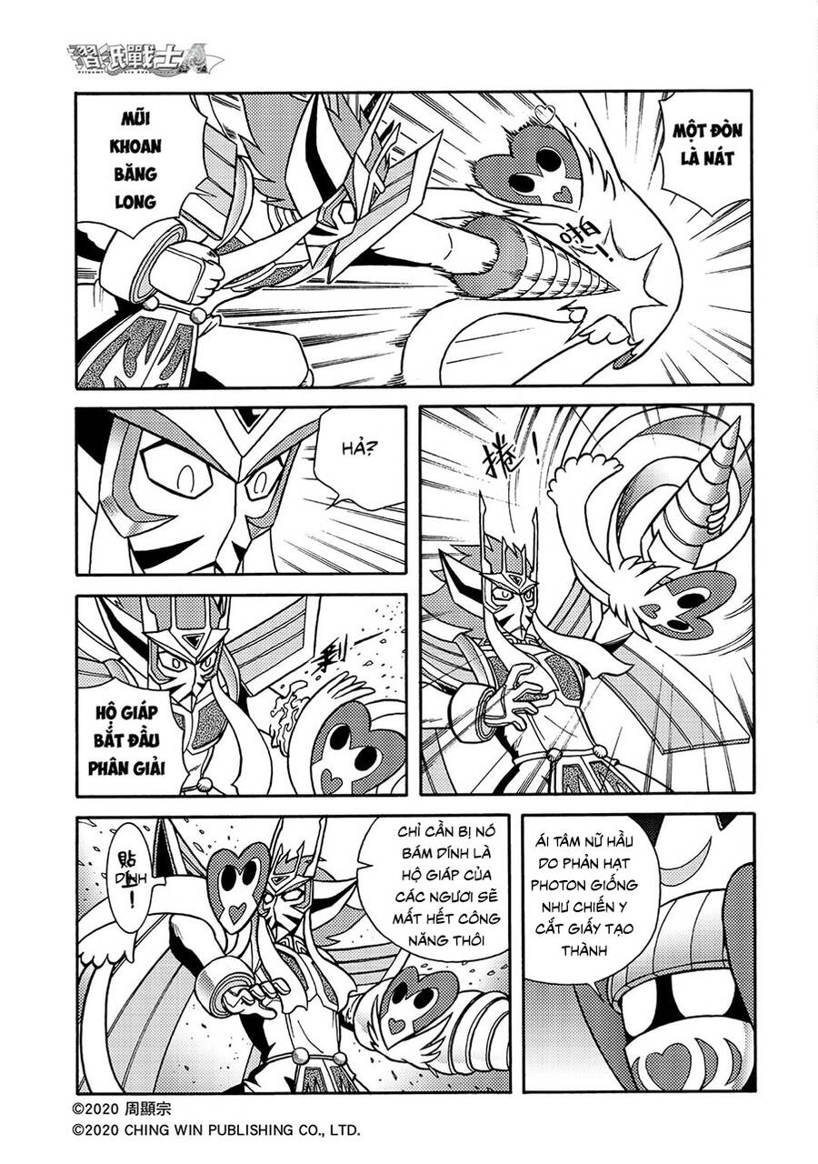 Hiệp Sĩ Giấy A Chapter  16 - 6