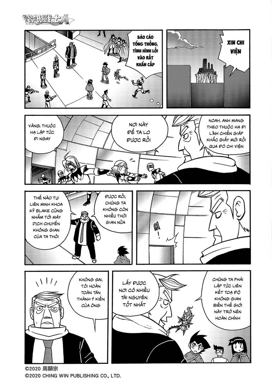 Hiệp Sĩ Giấy A Chapter  17 - 15