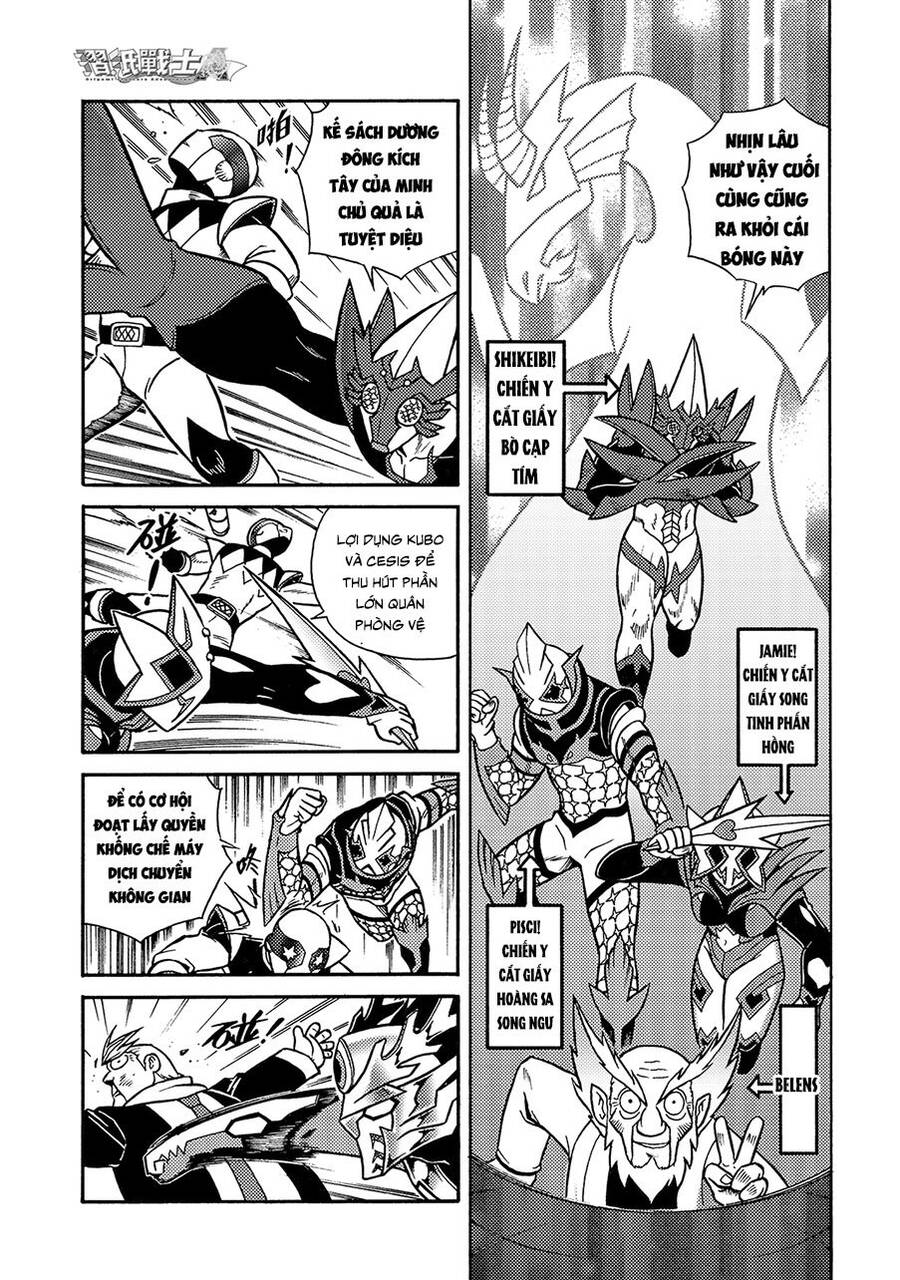 Hiệp Sĩ Giấy A Chapter  17 - 17