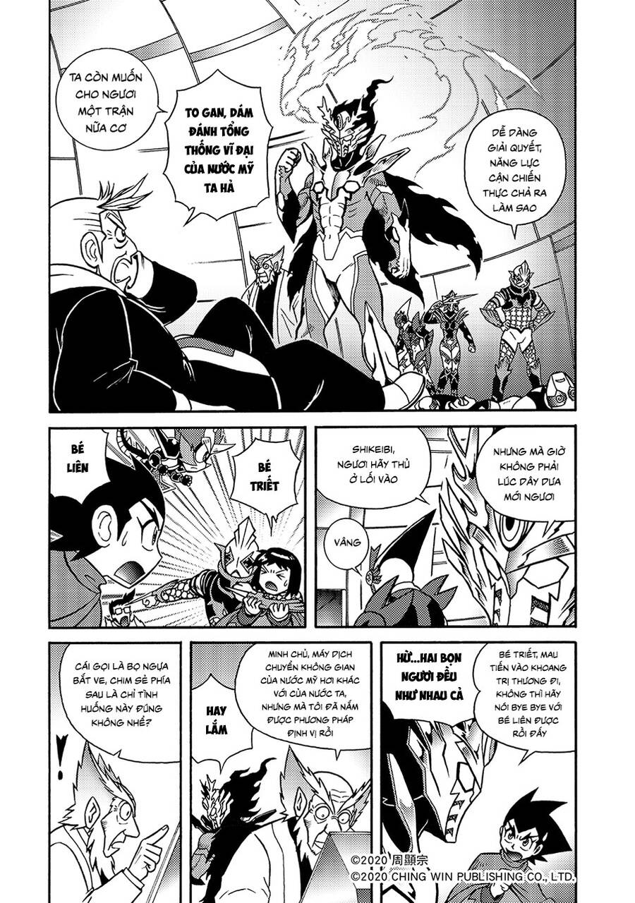 Hiệp Sĩ Giấy A Chapter  17 - 18