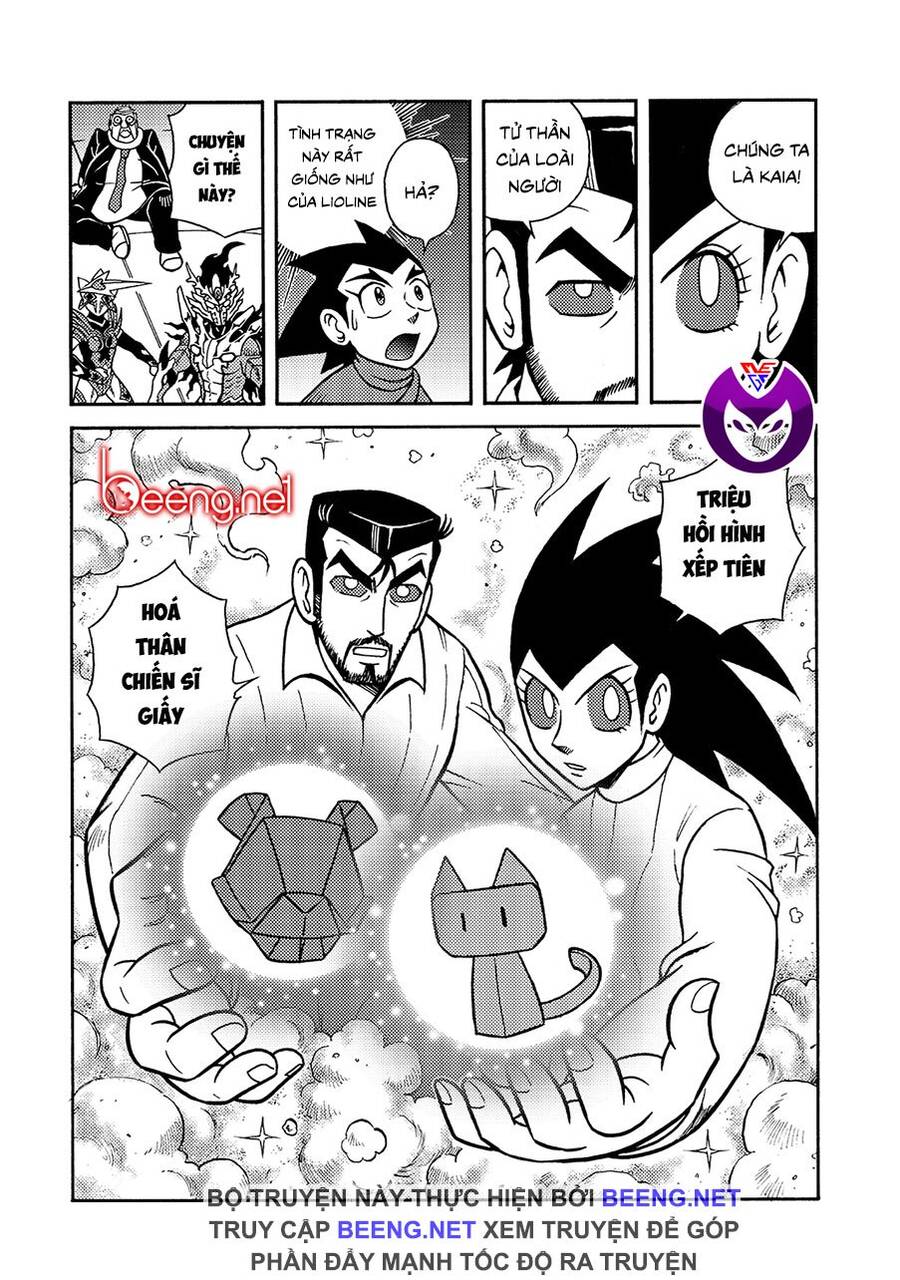 Hiệp Sĩ Giấy A Chapter  17 - 20