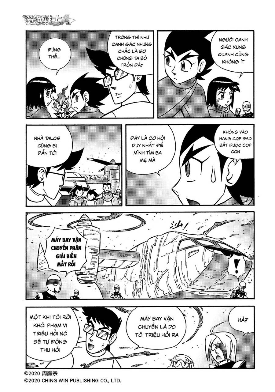 Hiệp Sĩ Giấy A Chapter  17 - 3