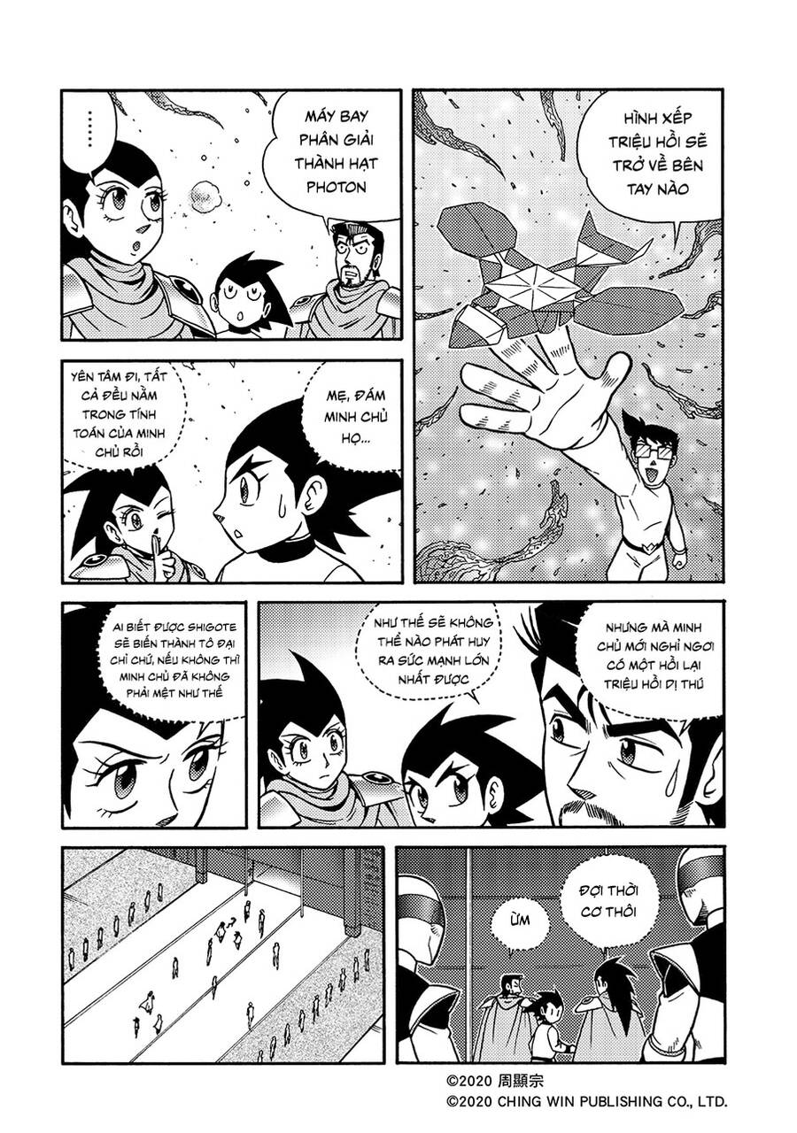 Hiệp Sĩ Giấy A Chapter  17 - 4