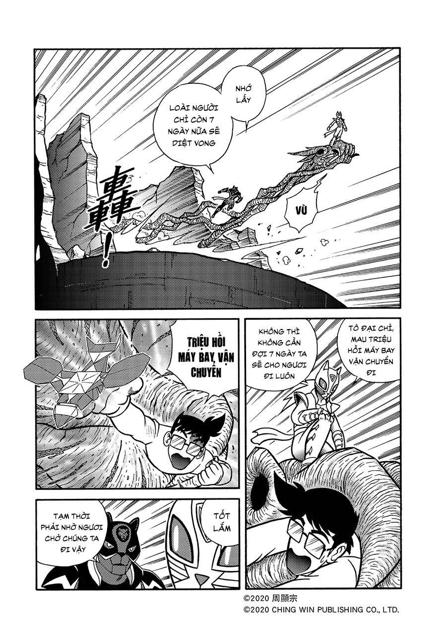 Hiệp Sĩ Giấy A Chapter  18 - 13