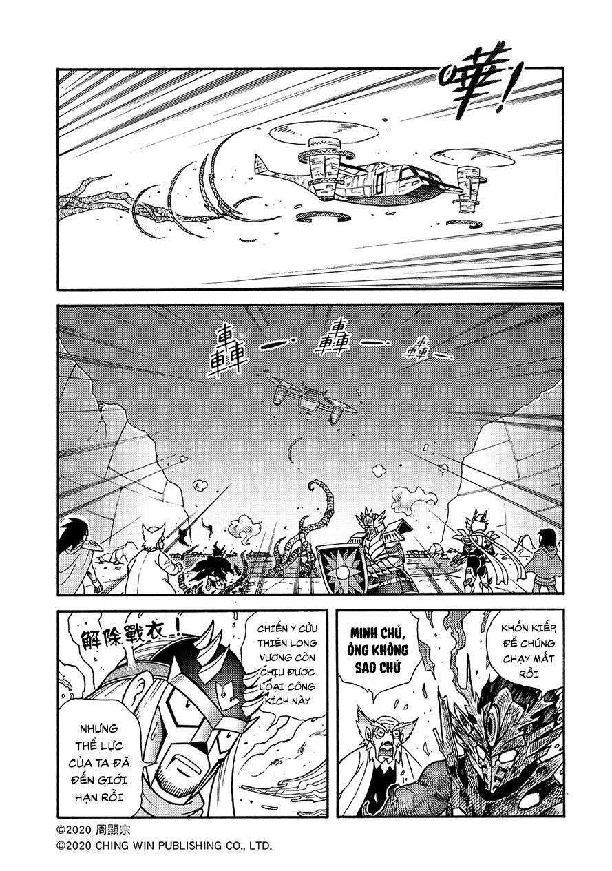 Hiệp Sĩ Giấy A Chapter  18 - 14