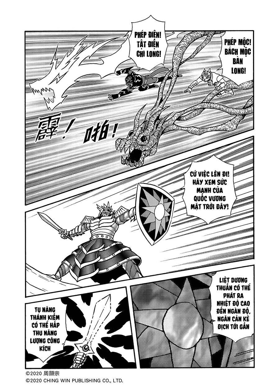 Hiệp Sĩ Giấy A Chapter  18 - 4