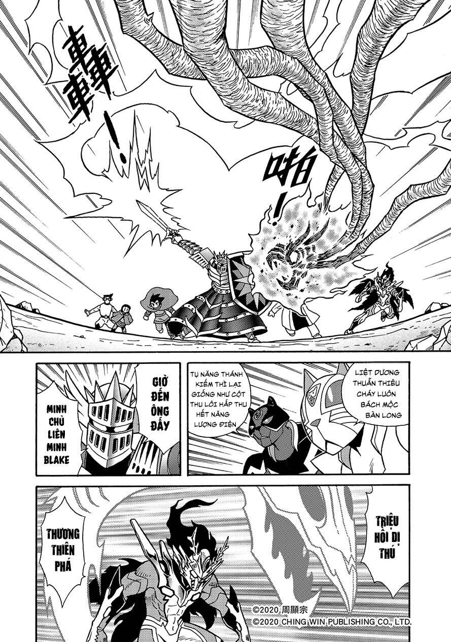 Hiệp Sĩ Giấy A Chapter  18 - 5