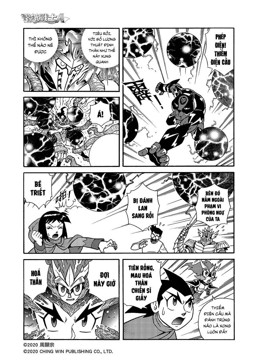 Hiệp Sĩ Giấy A Chapter  18 - 8