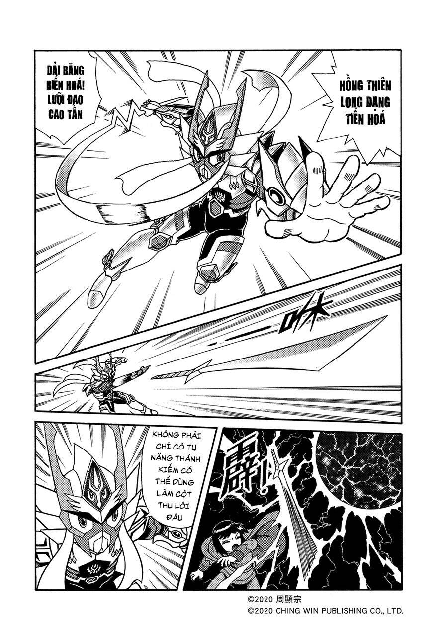 Hiệp Sĩ Giấy A Chapter  18 - 9