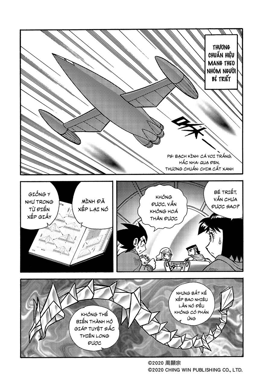 Hiệp Sĩ Giấy A Chapter 19 - 11