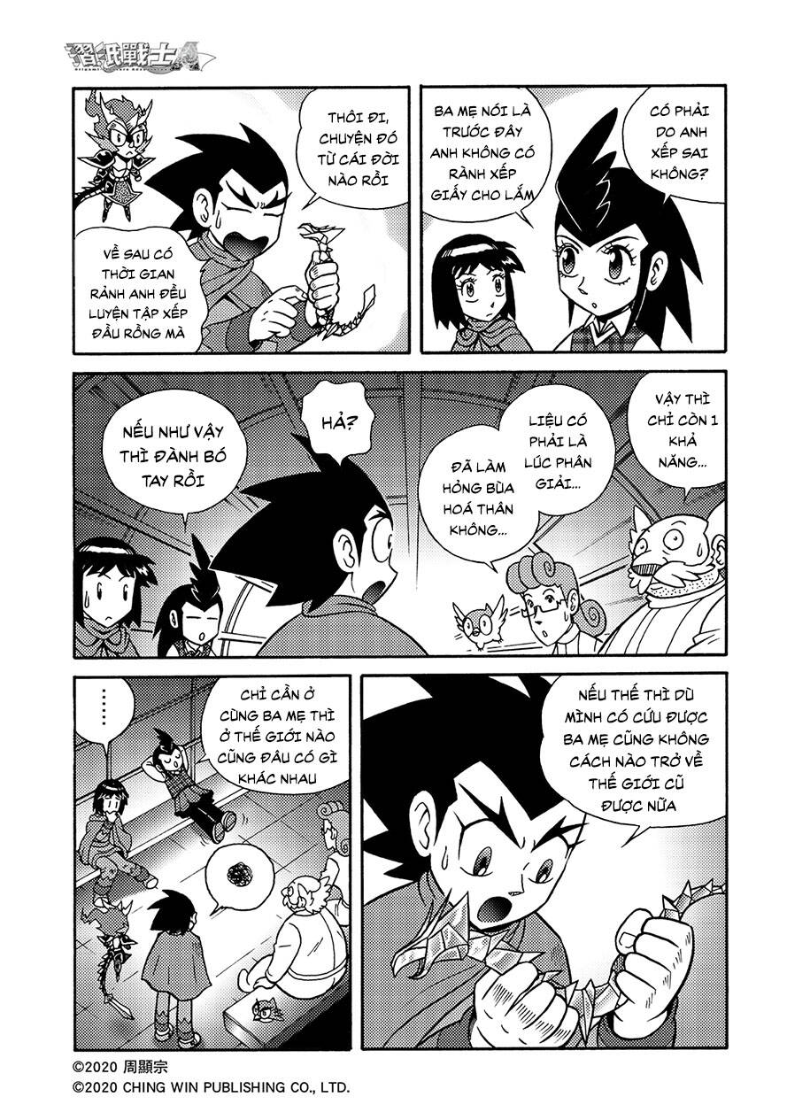 Hiệp Sĩ Giấy A Chapter 19 - 12