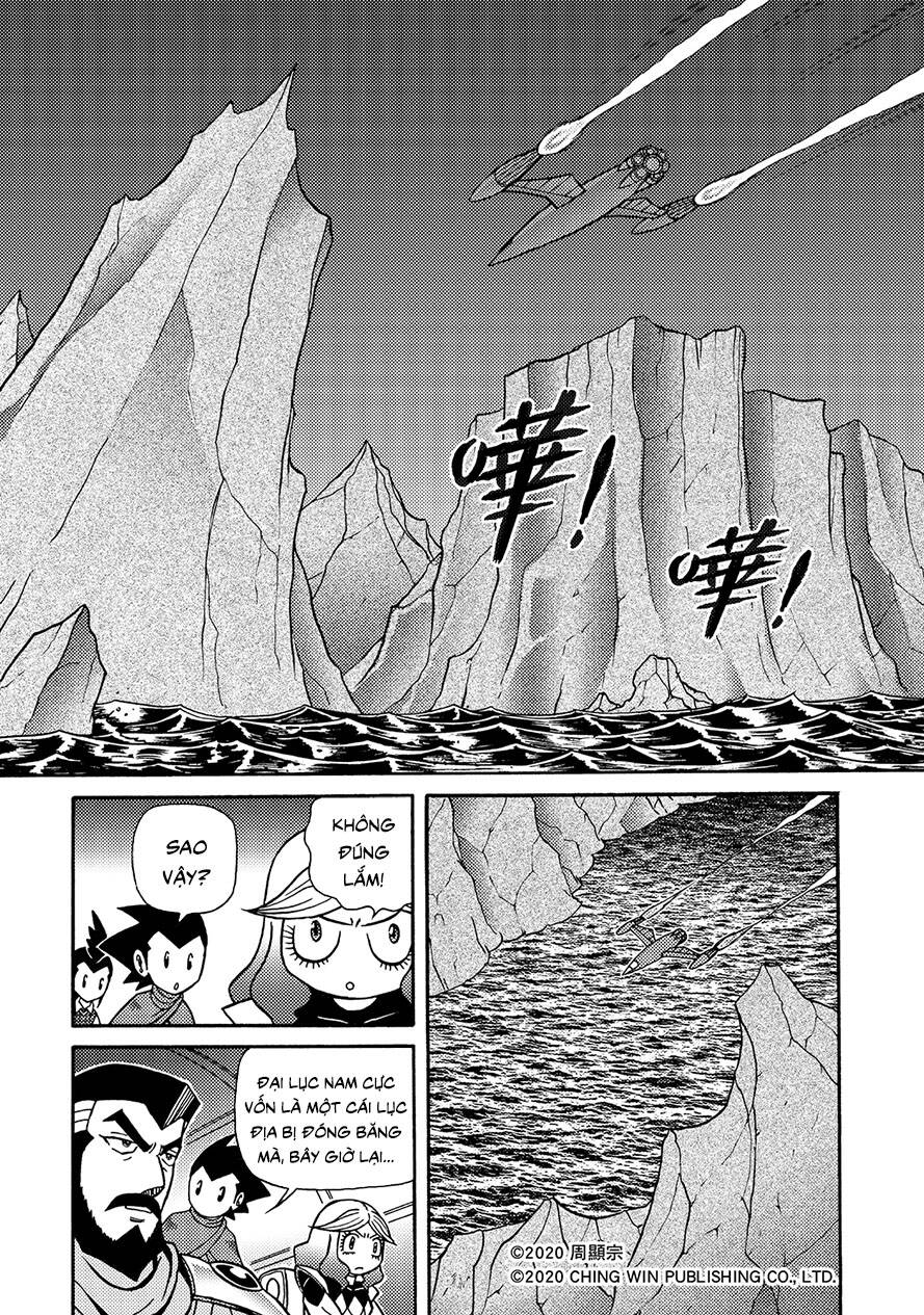 Hiệp Sĩ Giấy A Chapter 19 - 15