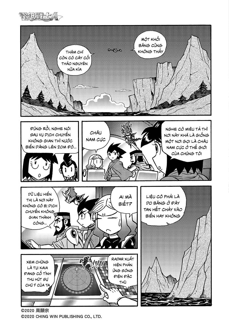 Hiệp Sĩ Giấy A Chapter 19 - 16