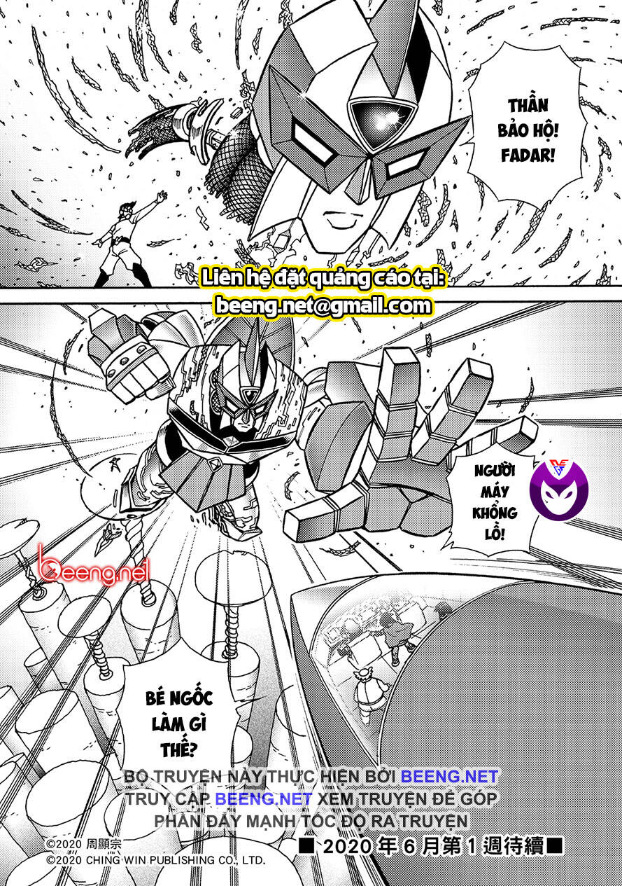 Hiệp Sĩ Giấy A Chapter 19 - 19