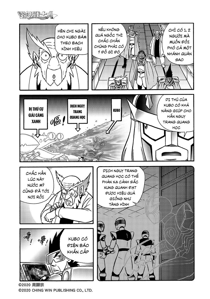 Hiệp Sĩ Giấy A Chapter 19 - 4