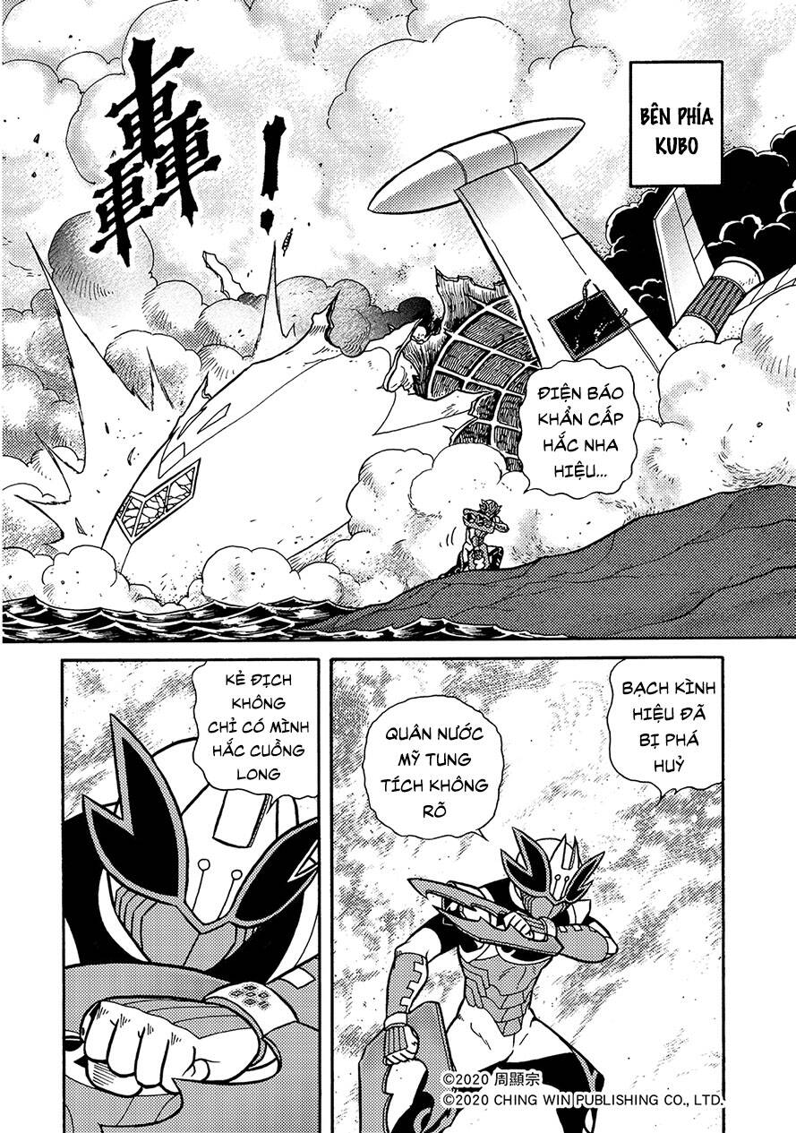 Hiệp Sĩ Giấy A Chapter 19 - 5