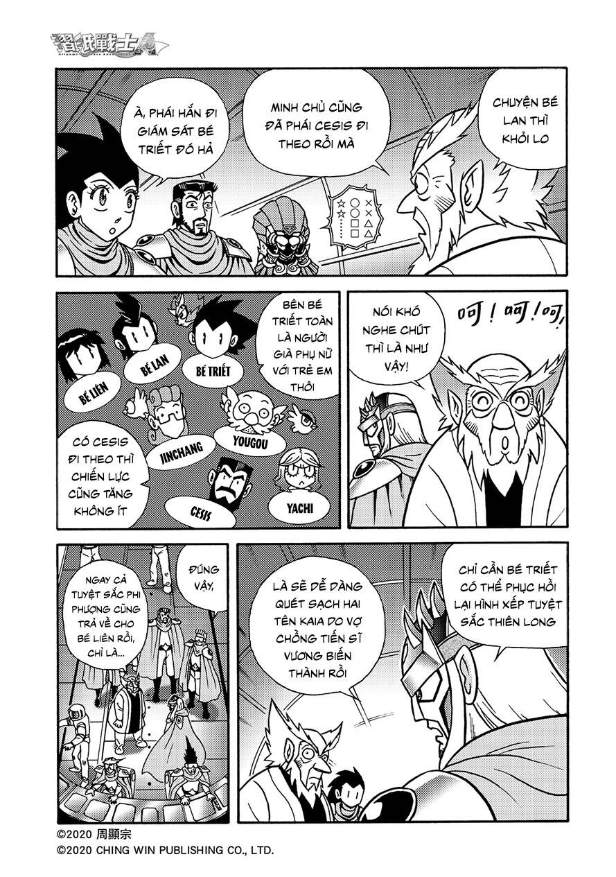 Hiệp Sĩ Giấy A Chapter 19 - 10