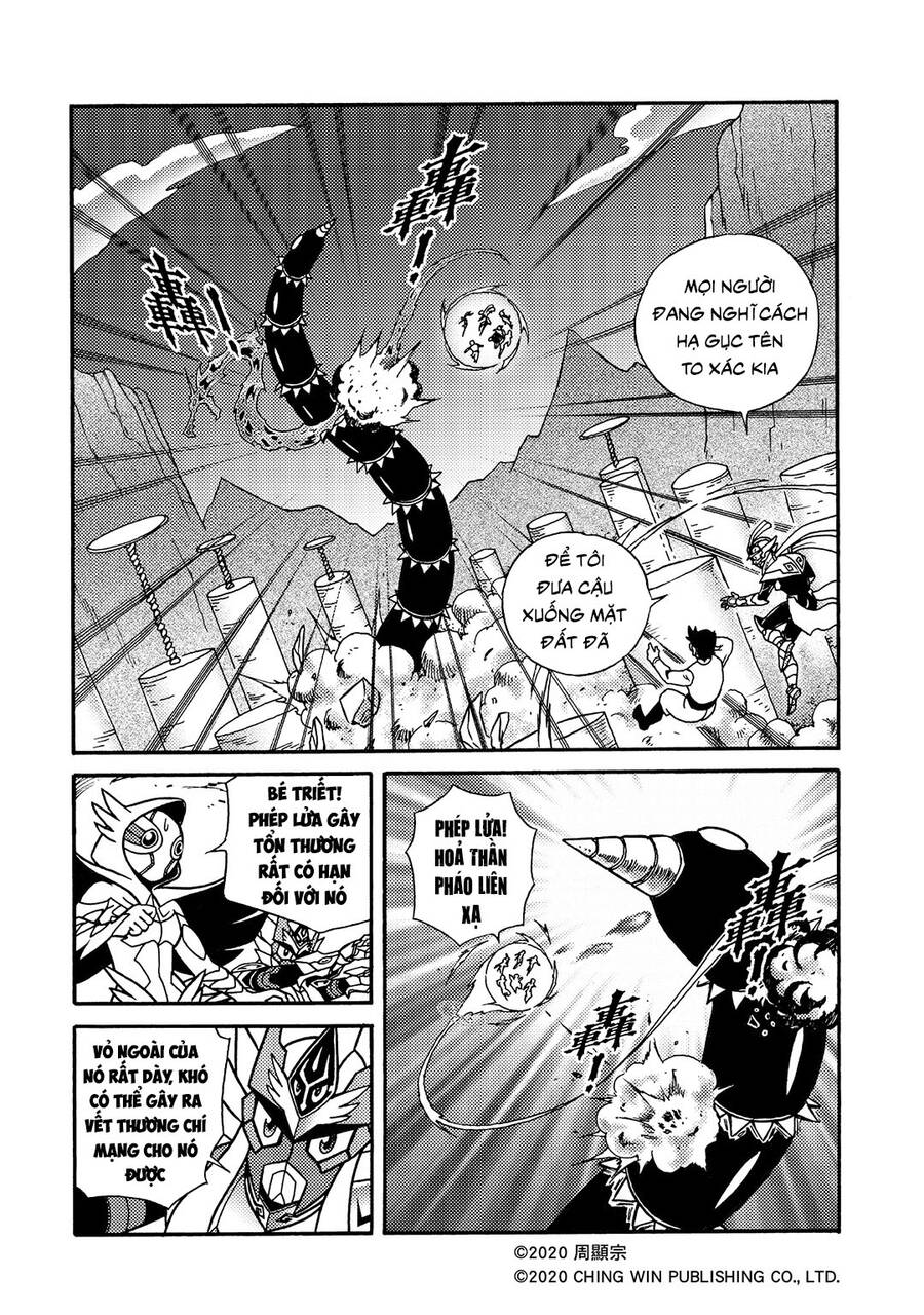 Hiệp Sĩ Giấy A Chapter  20 - 12