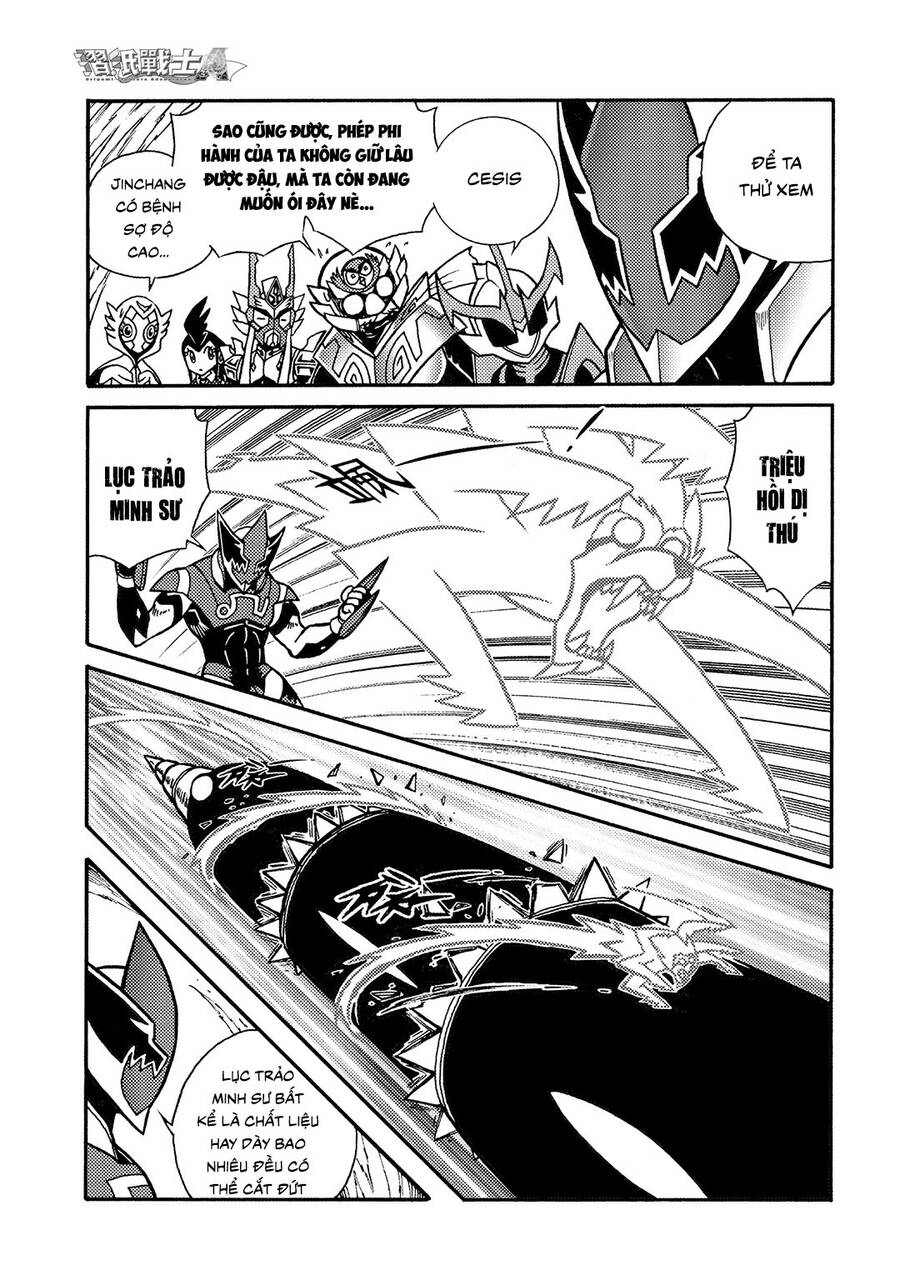 Hiệp Sĩ Giấy A Chapter  20 - 13