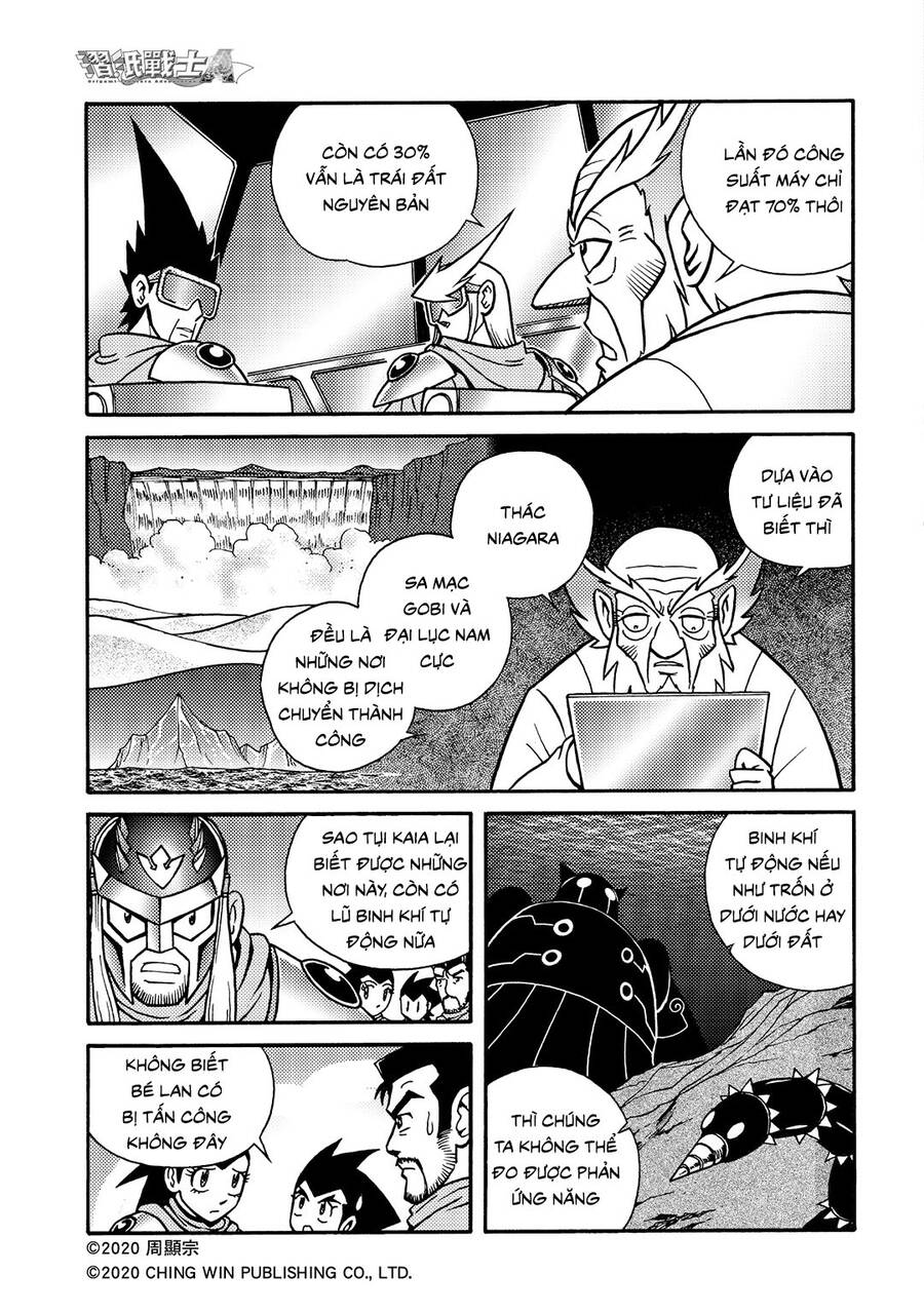 Hiệp Sĩ Giấy A Chapter  20 - 7