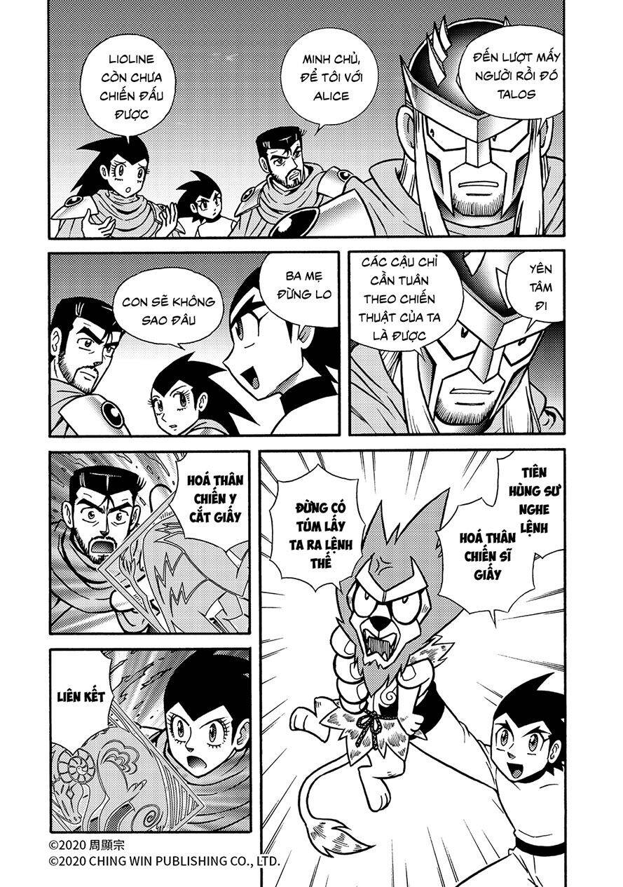 Hiệp Sĩ Giấy A Chapter  21 - 12