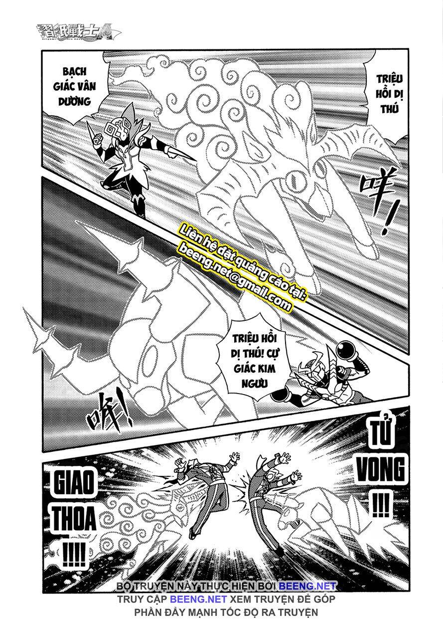 Hiệp Sĩ Giấy A Chapter  21 - 19