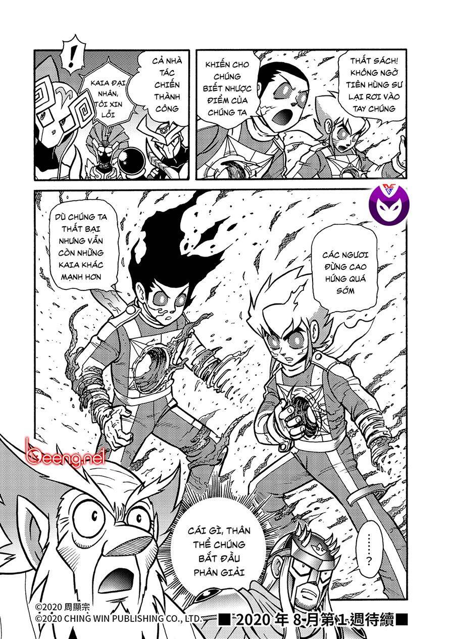 Hiệp Sĩ Giấy A Chapter  21 - 20