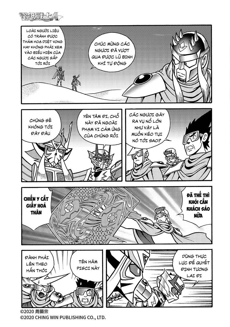 Hiệp Sĩ Giấy A Chapter  21 - 5