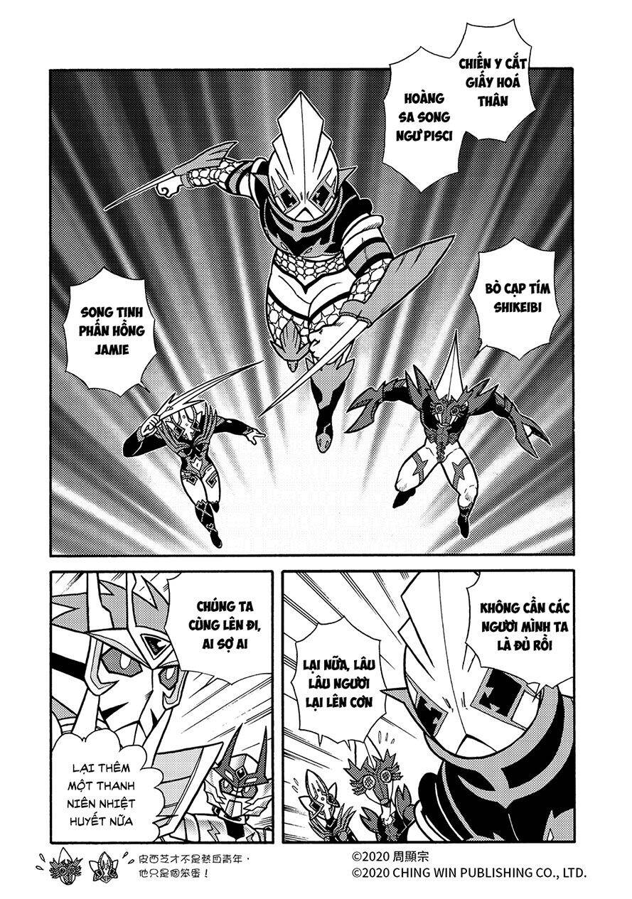 Hiệp Sĩ Giấy A Chapter  21 - 6