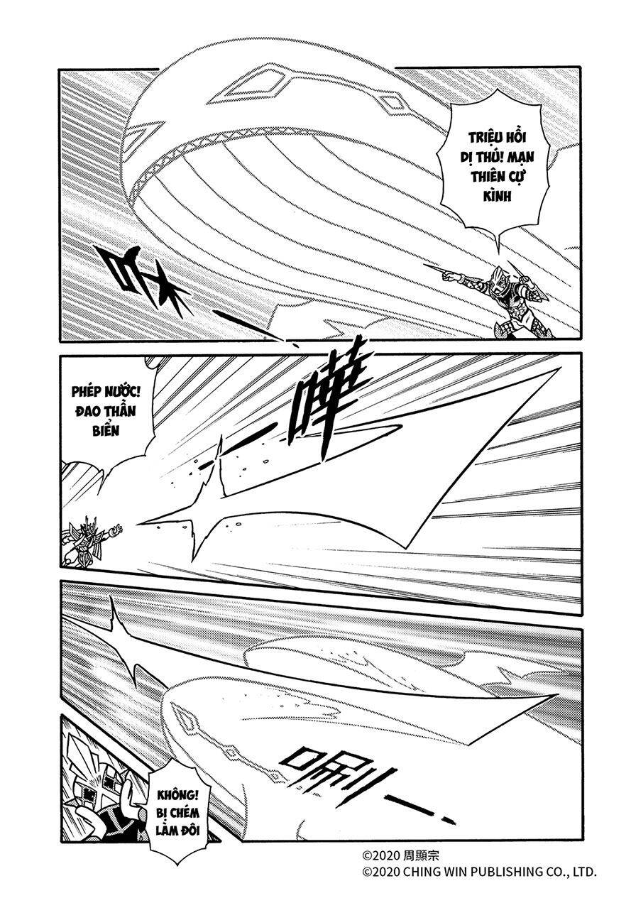 Hiệp Sĩ Giấy A Chapter  21 - 7