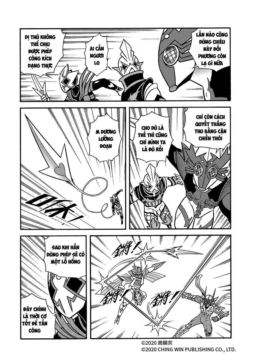 Hiệp Sĩ Giấy A Chapter  21 - 8