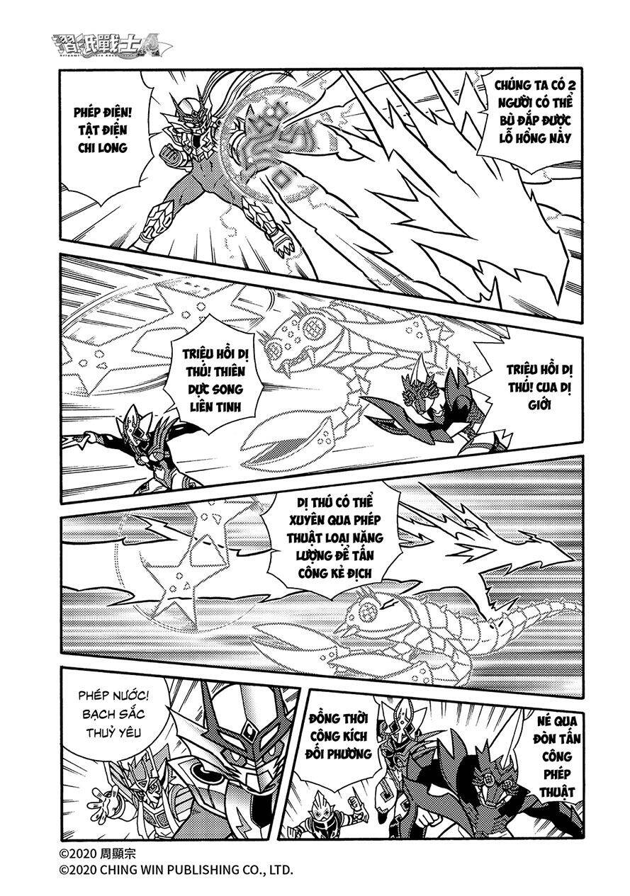 Hiệp Sĩ Giấy A Chapter  21 - 9