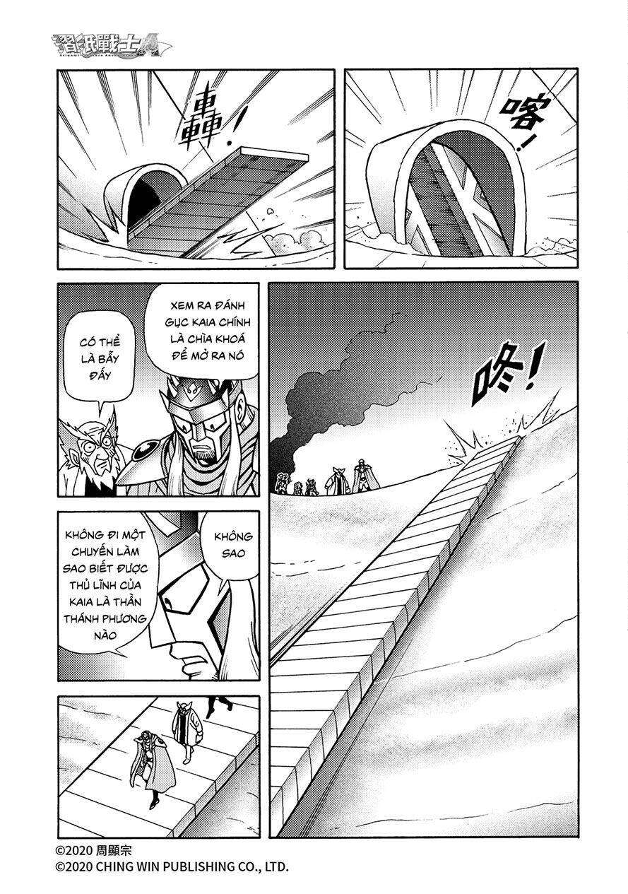 Hiệp Sĩ Giấy A Chapter  22 - 12