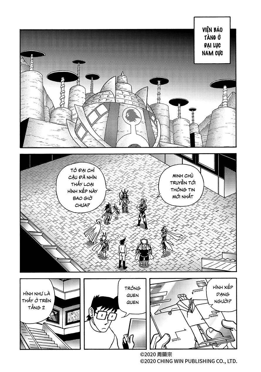 Hiệp Sĩ Giấy A Chapter  22 - 13