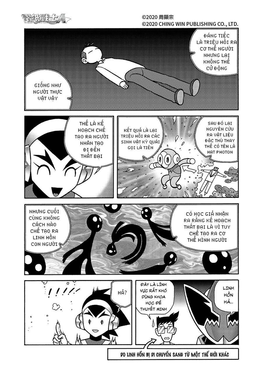 Hiệp Sĩ Giấy A Chapter  22 - 18