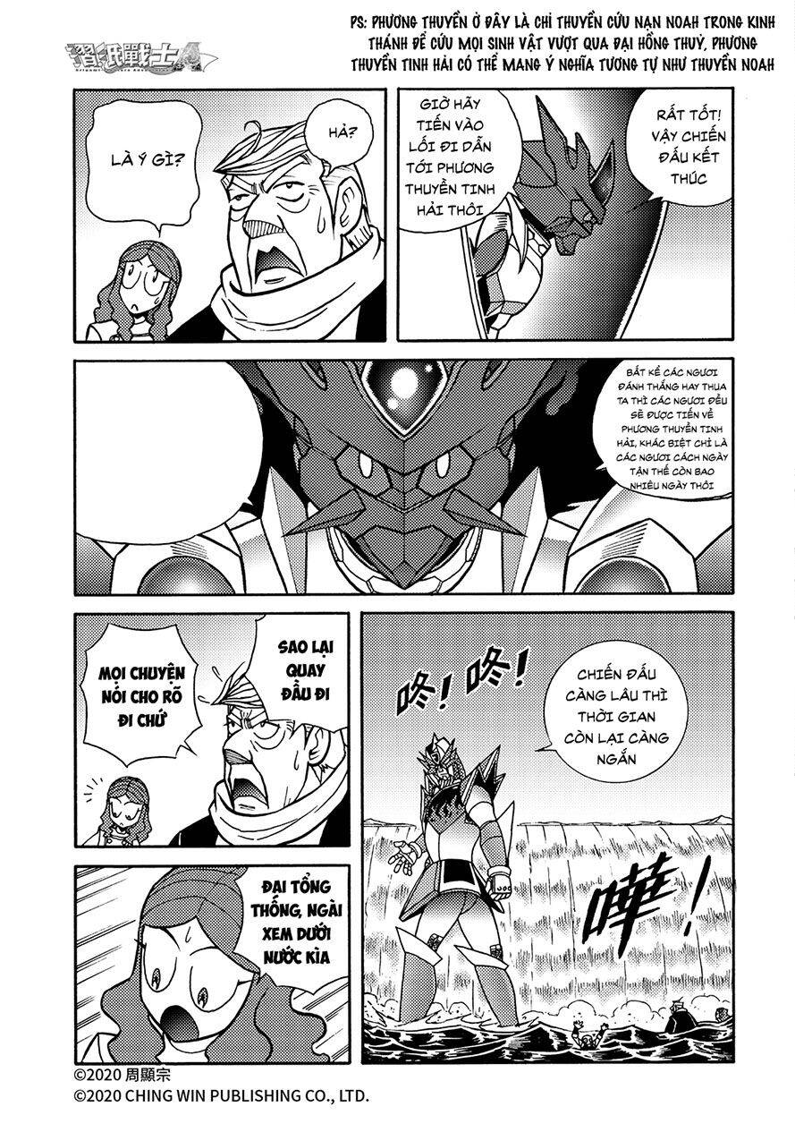 Hiệp Sĩ Giấy A Chapter  23 - 12