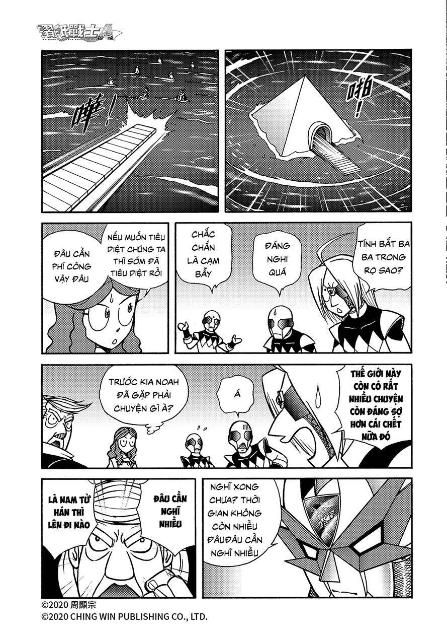 Hiệp Sĩ Giấy A Chapter  23 - 14