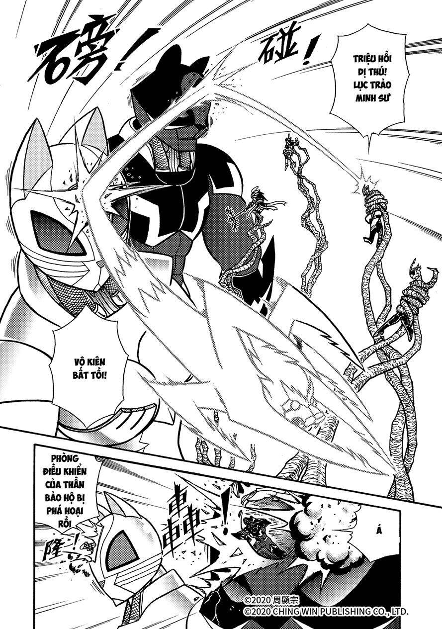 Hiệp Sĩ Giấy A Chapter  23 - 3