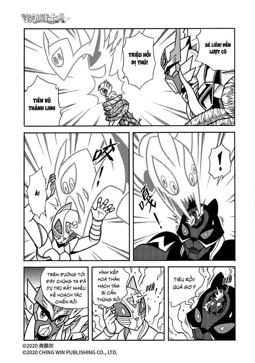 Hiệp Sĩ Giấy A Chapter  23 - 4