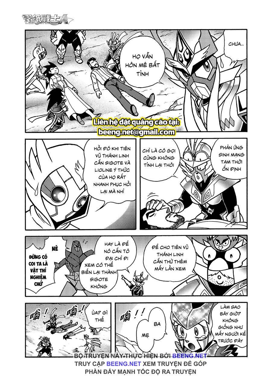 Hiệp Sĩ Giấy A Chapter  23 - 8