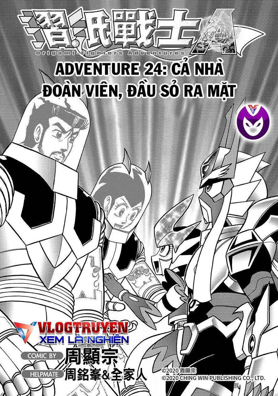Hiệp Sĩ Giấy A Chapter 24 - 2