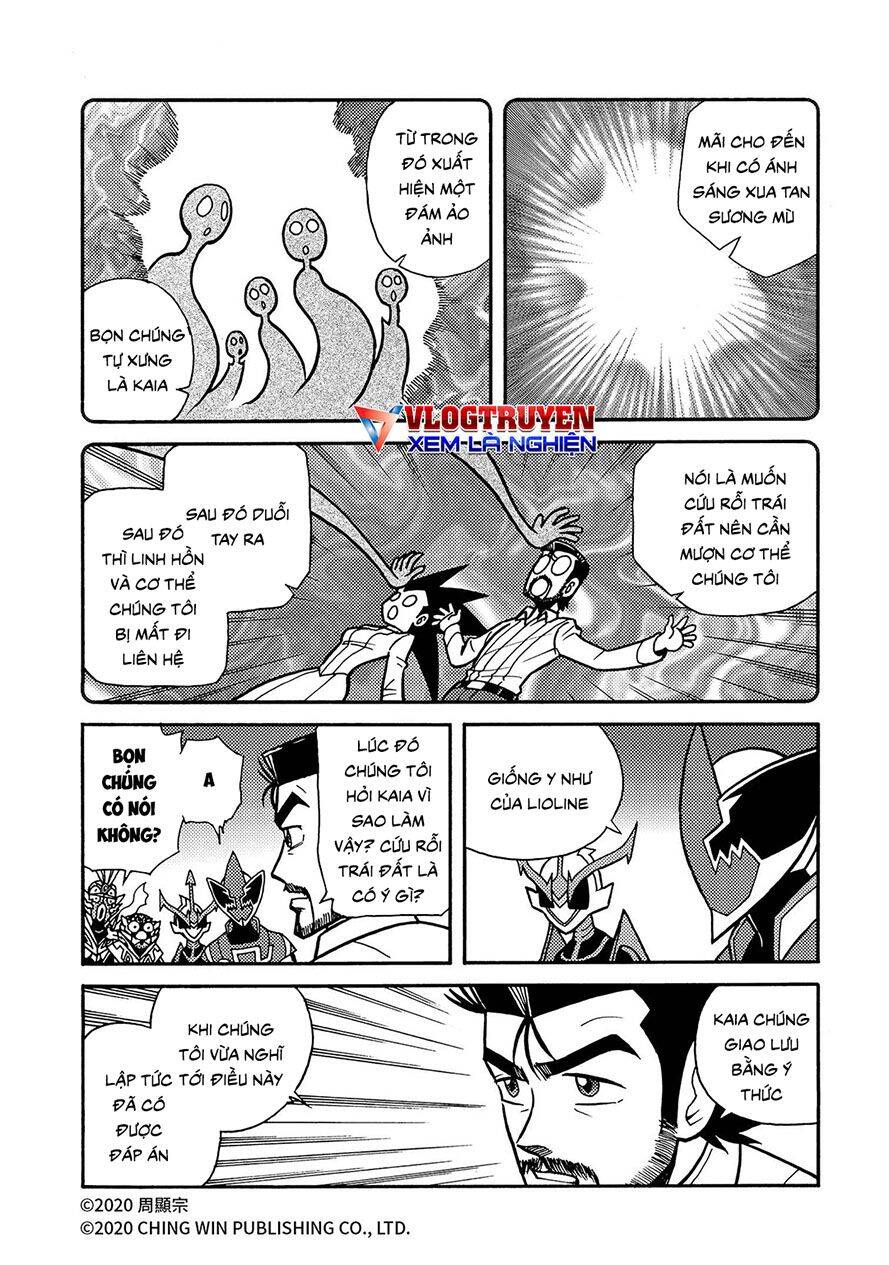 Hiệp Sĩ Giấy A Chapter  24 - 12