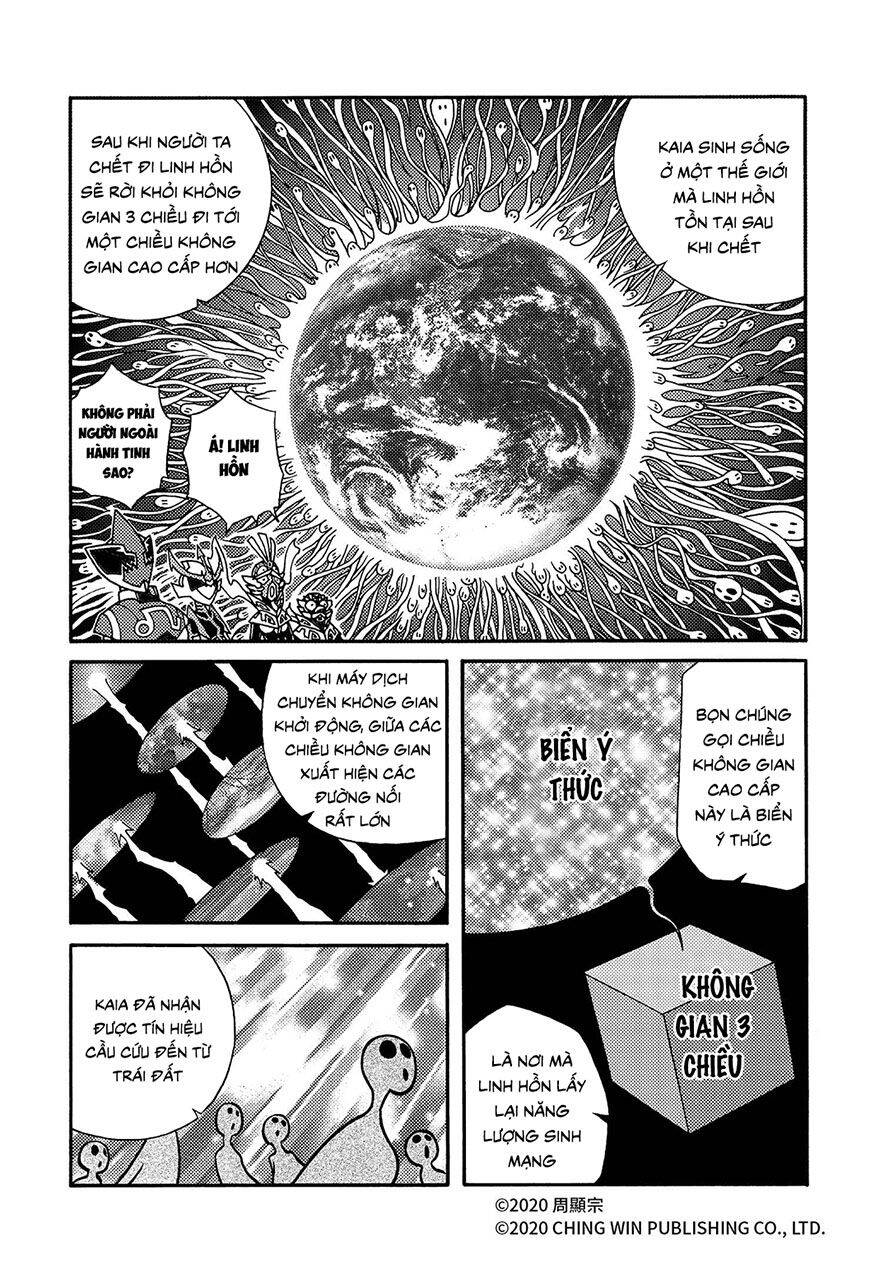 Hiệp Sĩ Giấy A Chapter  24 - 13