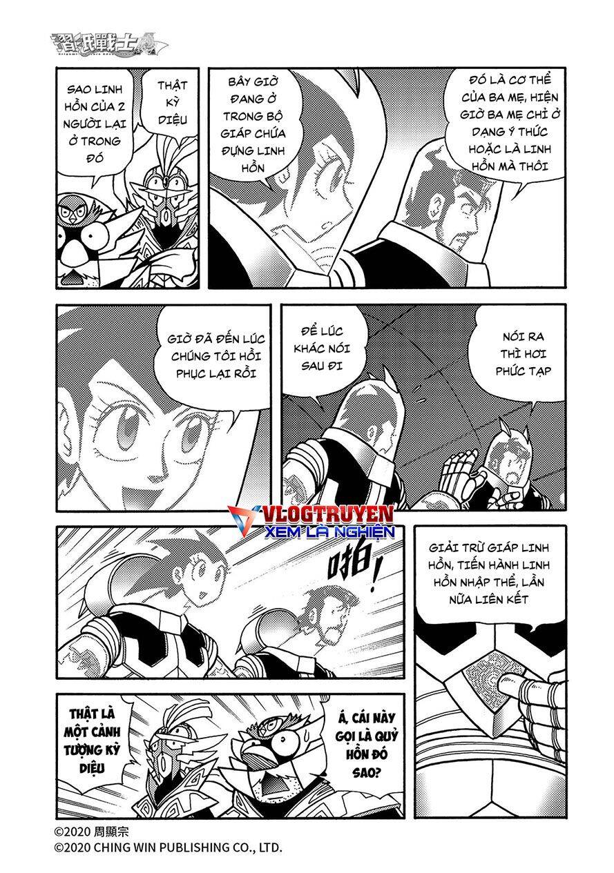 Hiệp Sĩ Giấy A Chapter  24 - 4